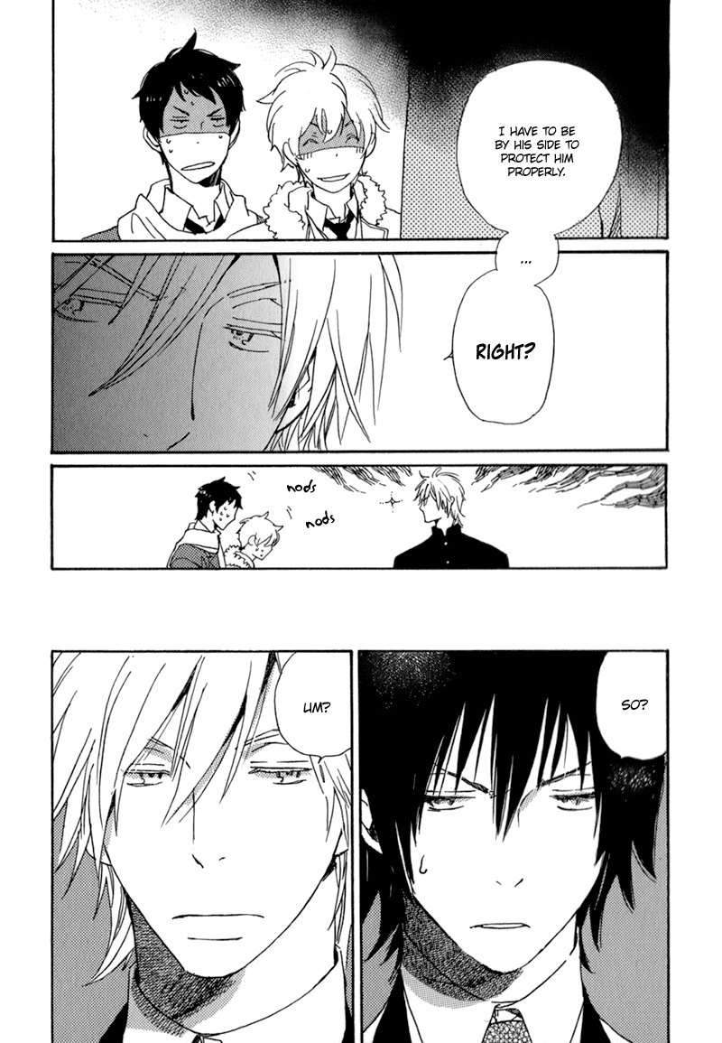 Saiyaku wa Boku o Suki Sugiru Vol. 1 Ch. 3 第31页