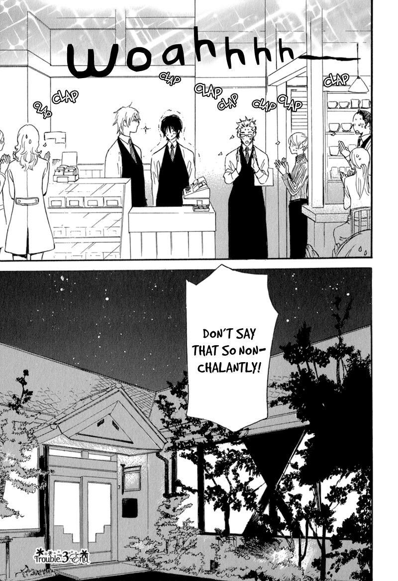 Saiyaku wa Boku o Suki Sugiru Vol. 1 Ch. 3 第33页