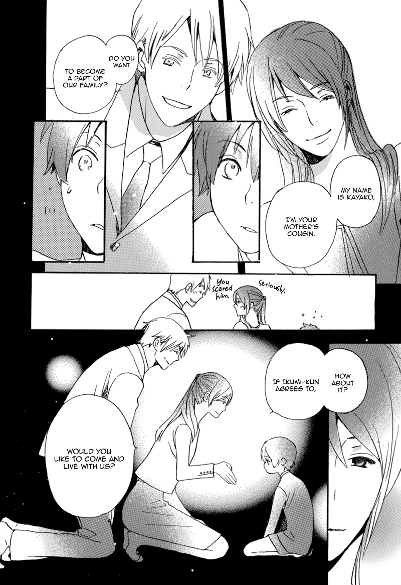 Saiyaku wa Boku o Suki Sugiru Vol. 1 Ch. 3 第6页
