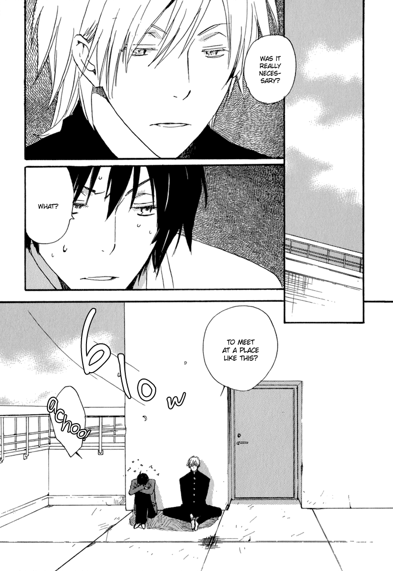 Saiyaku wa Boku o Suki Sugiru Vol. 1 Ch. 3 第9页