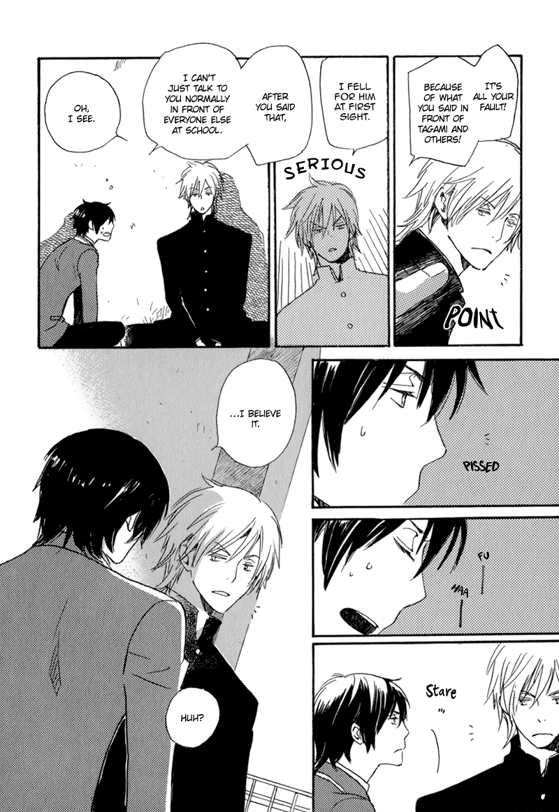 Saiyaku wa Boku o Suki Sugiru Vol. 1 Ch. 3 第10页