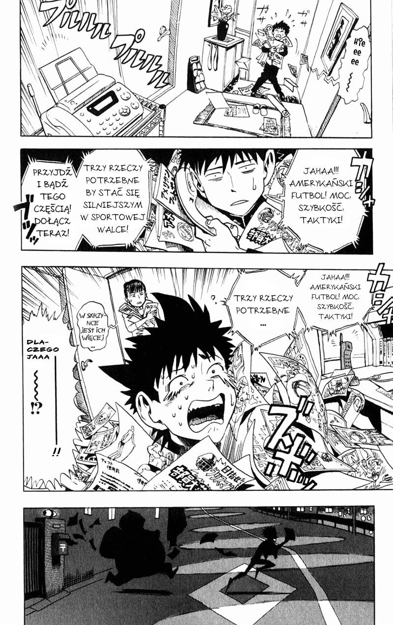 Eyeshield 21 Chłopak ze złotymi nogami 第16页