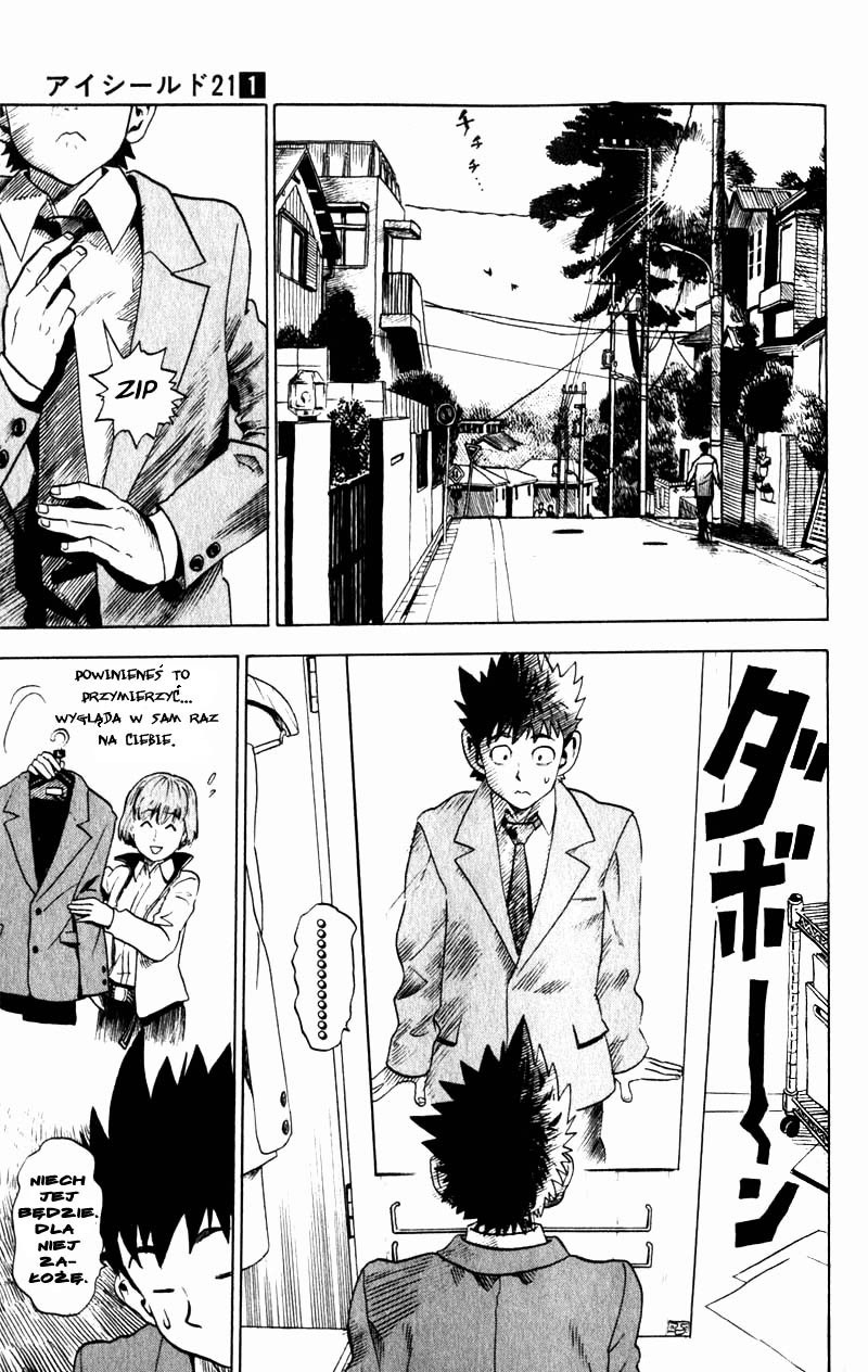 Eyeshield 21 Chłopak ze złotymi nogami 第17页