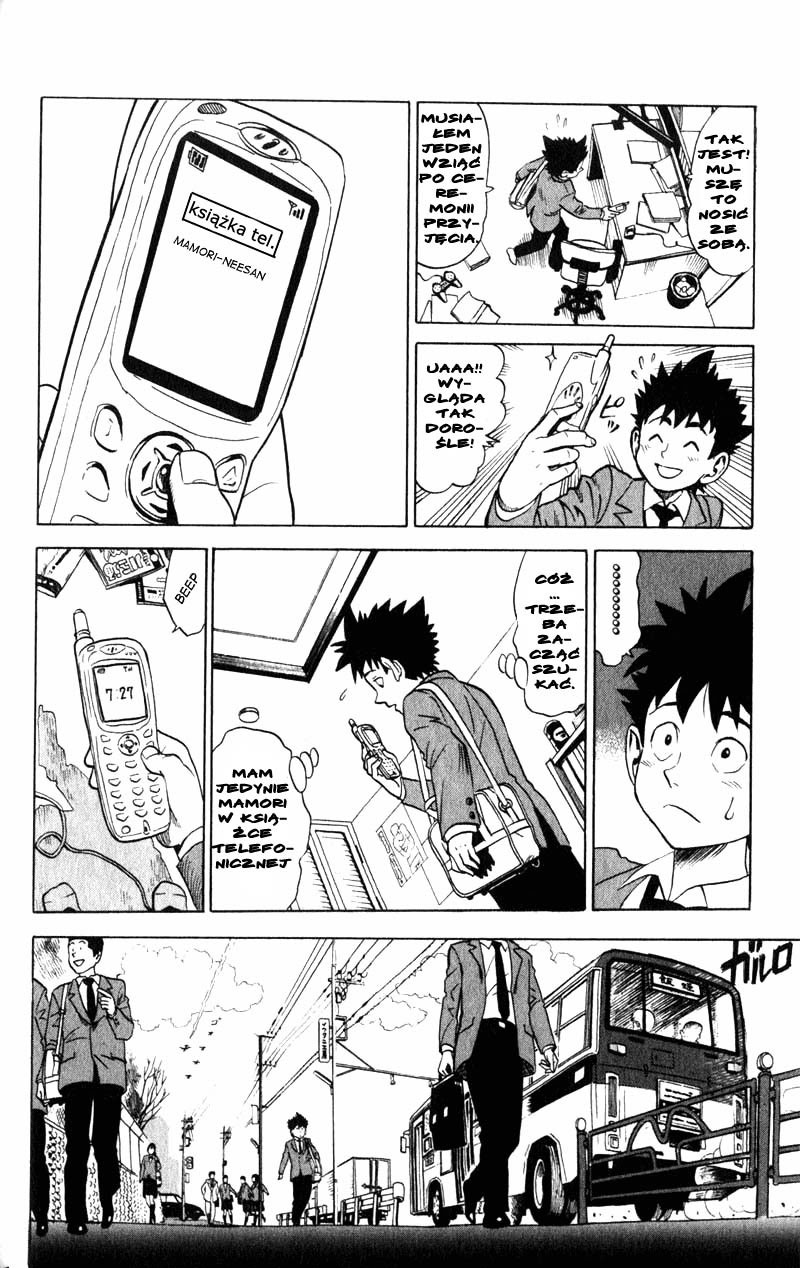 Eyeshield 21 Chłopak ze złotymi nogami 第18页