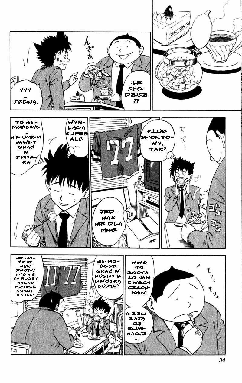 Eyeshield 21 Chłopak ze złotymi nogami 第32页