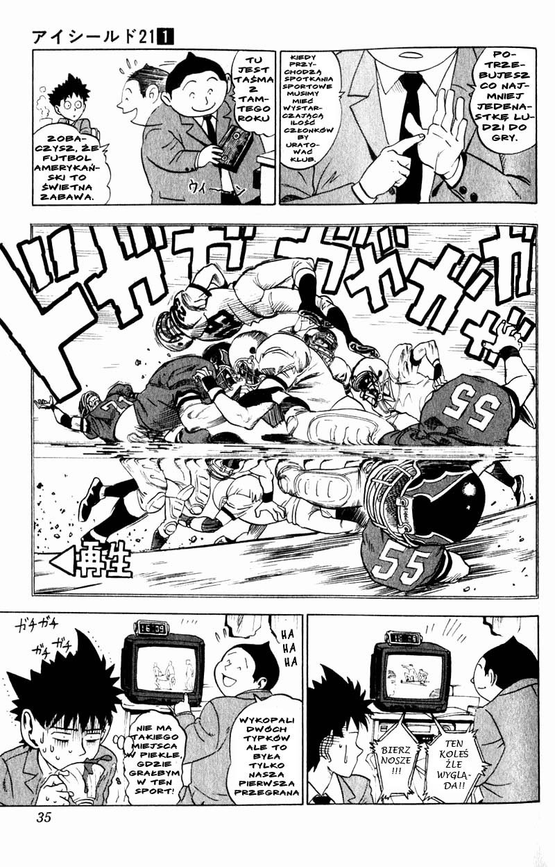 Eyeshield 21 Chłopak ze złotymi nogami 第33页