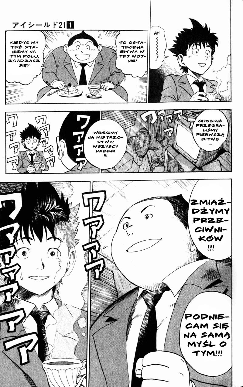 Eyeshield 21 Chłopak ze złotymi nogami 第35页
