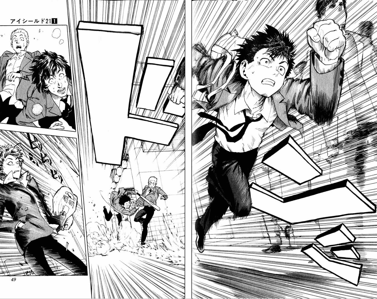 Eyeshield 21 Chłopak ze złotymi nogami 第46页