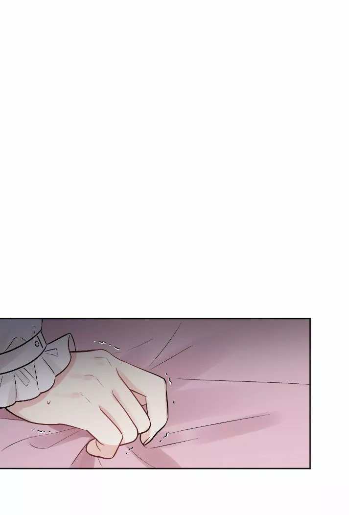 New Suitor for the Abandoned Wife Ch. 2 第13页