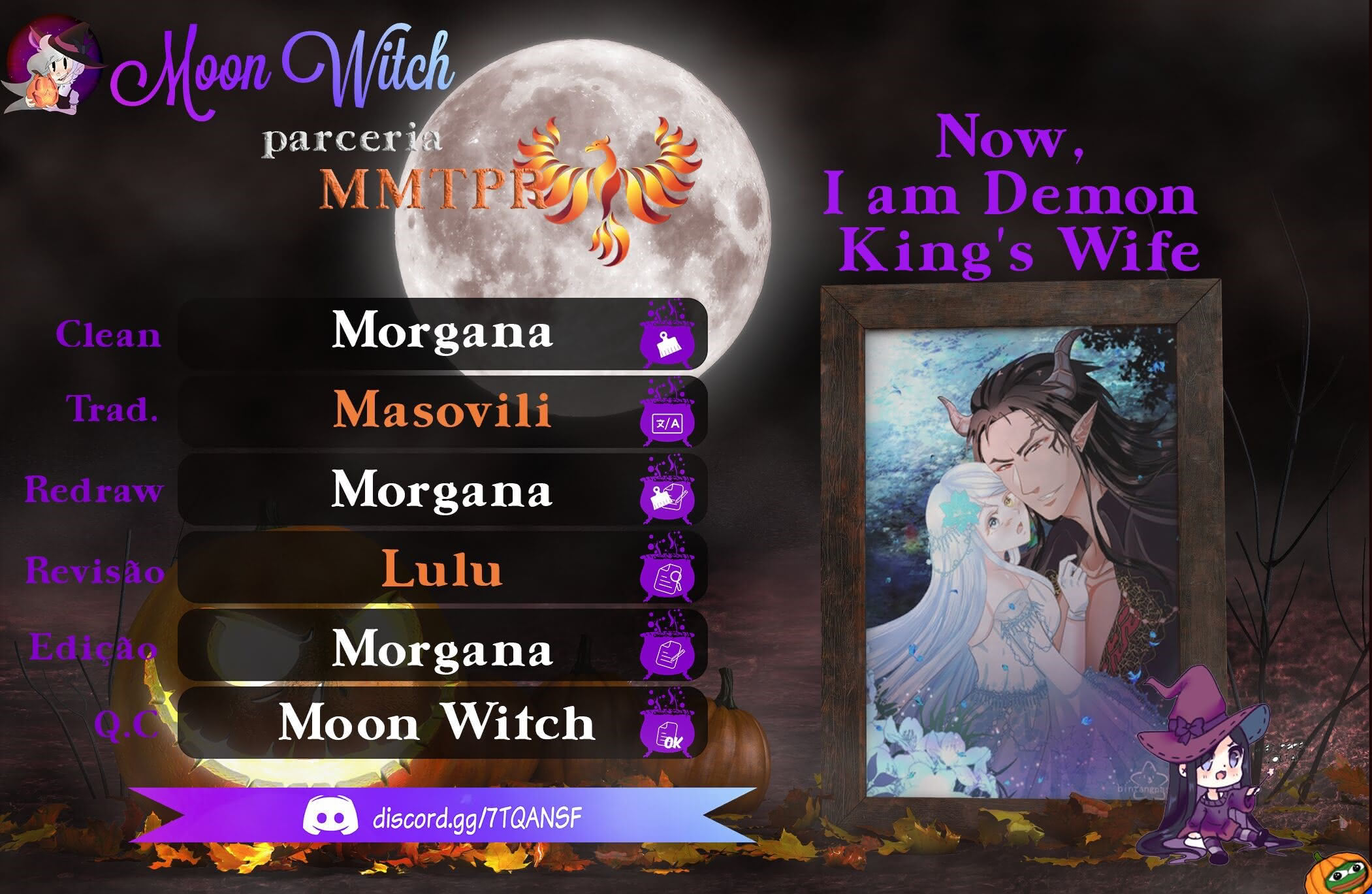 Now, I Am the Demon King's Wife 第8页