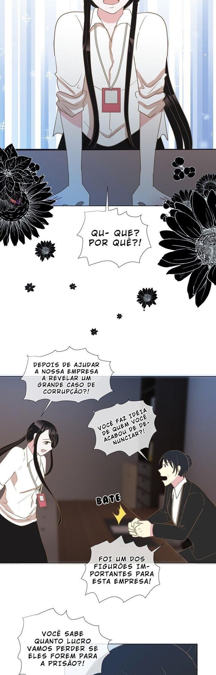 Now, I Am the Demon King's Wife Vol. 1 Ch. 1 第3页