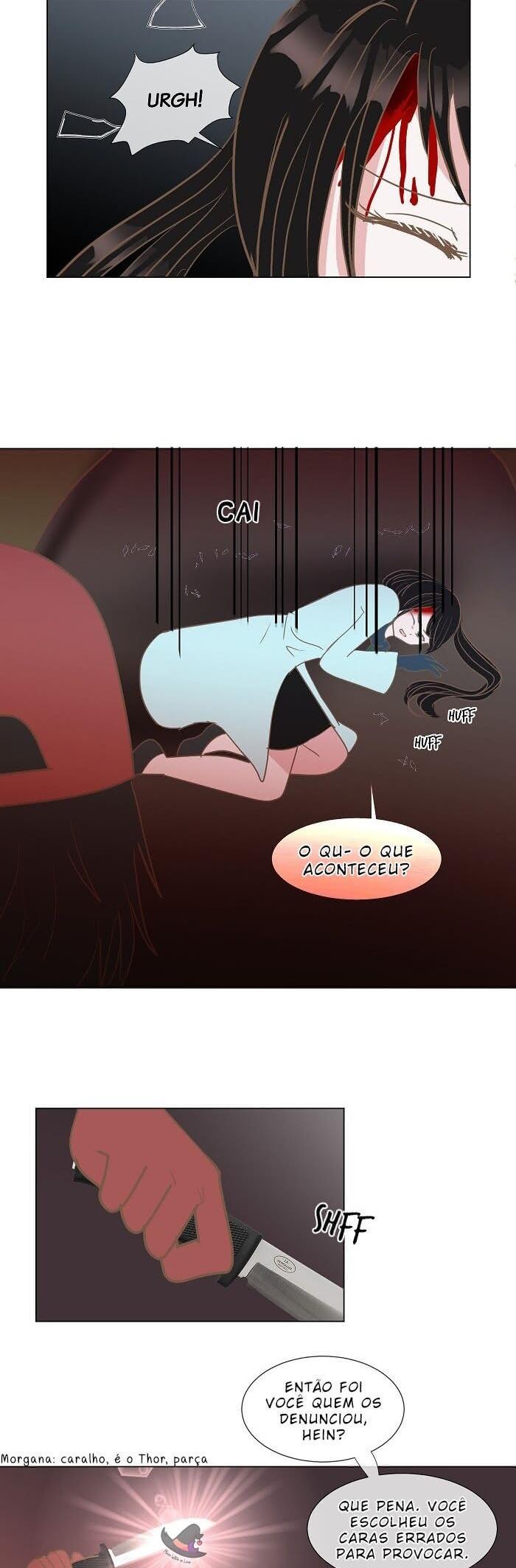 Now, I Am the Demon King's Wife Vol. 1 Ch. 1 第8页