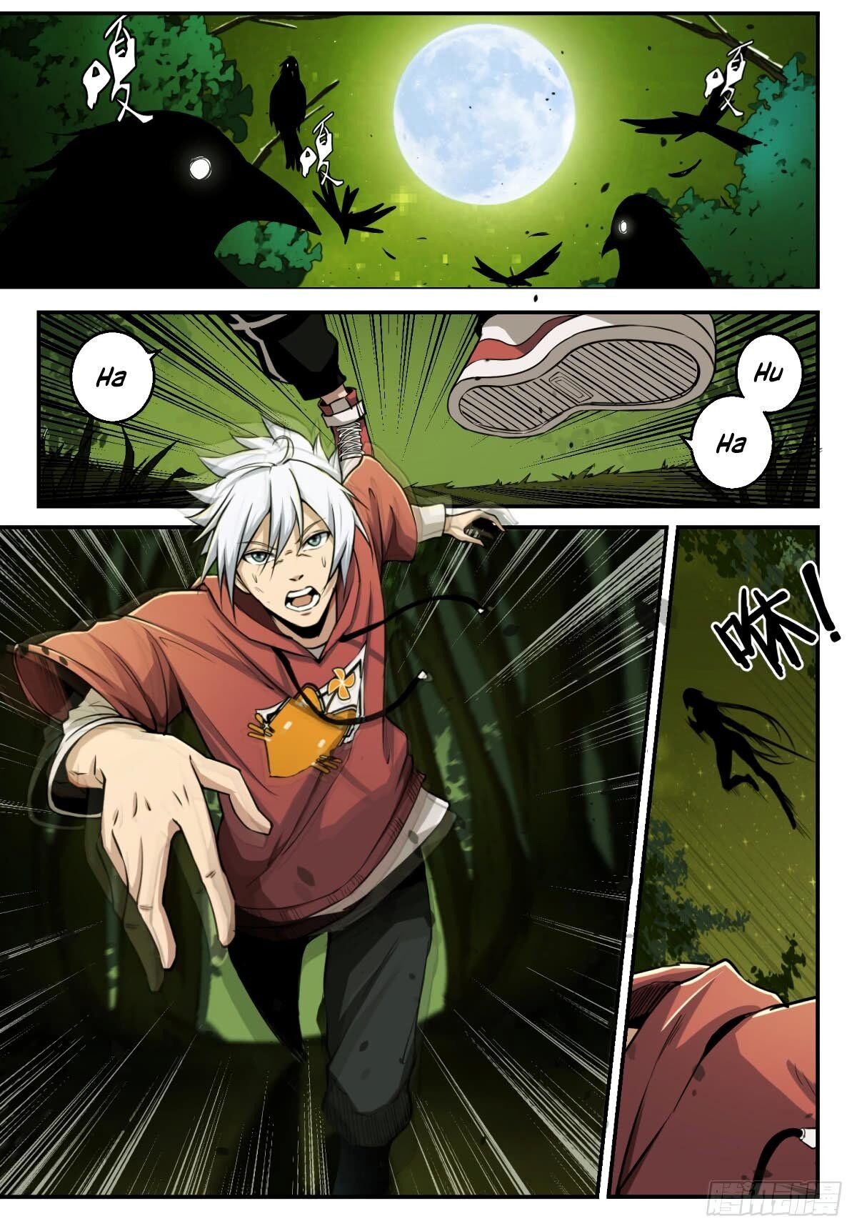 Ascension by Slaying Demons O despertar da divindade 第3页