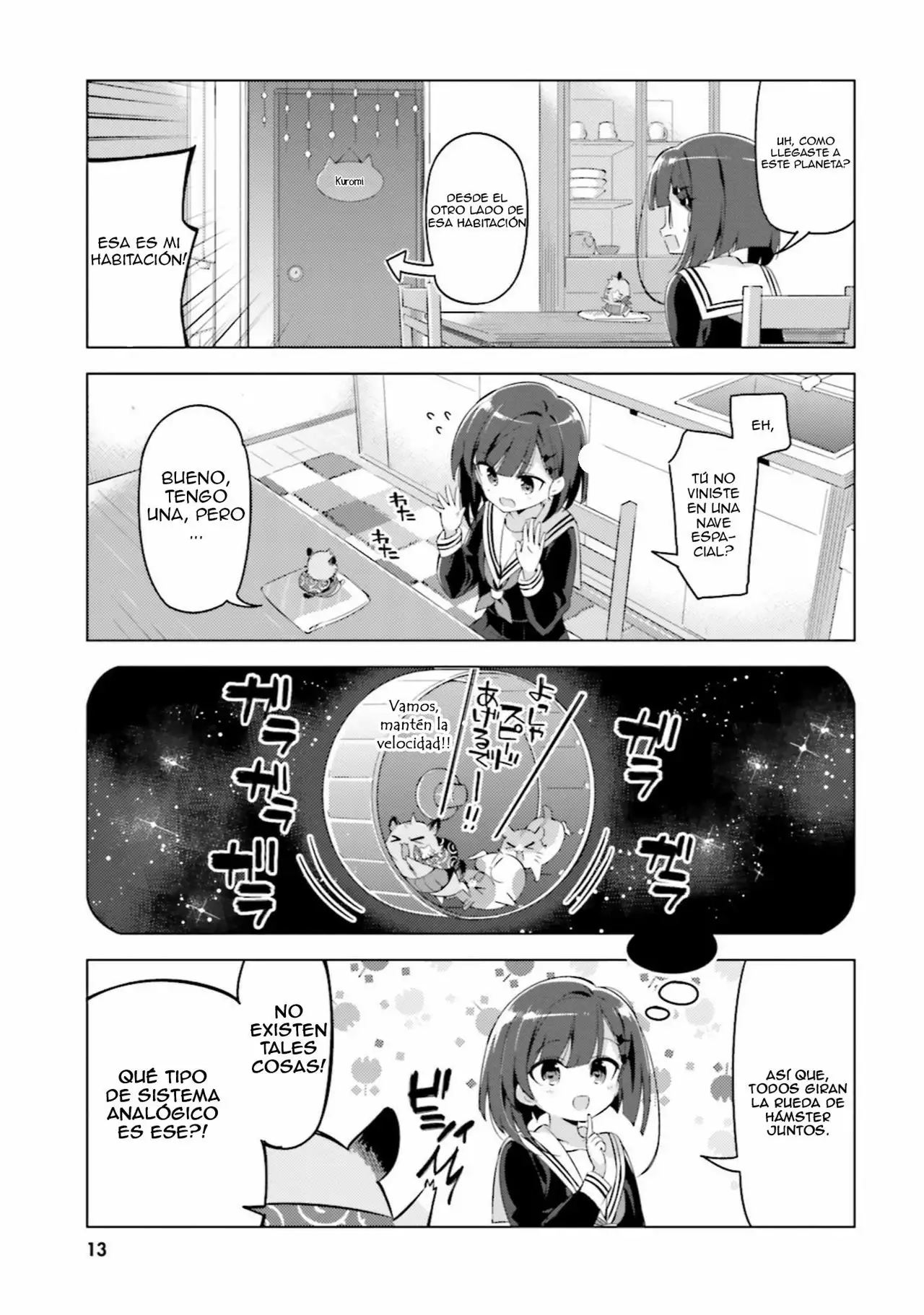 Kuro-chan Chi no Oshiire ga Tsukaenai Riyuu Vol. 1 Ch. 1 第13页