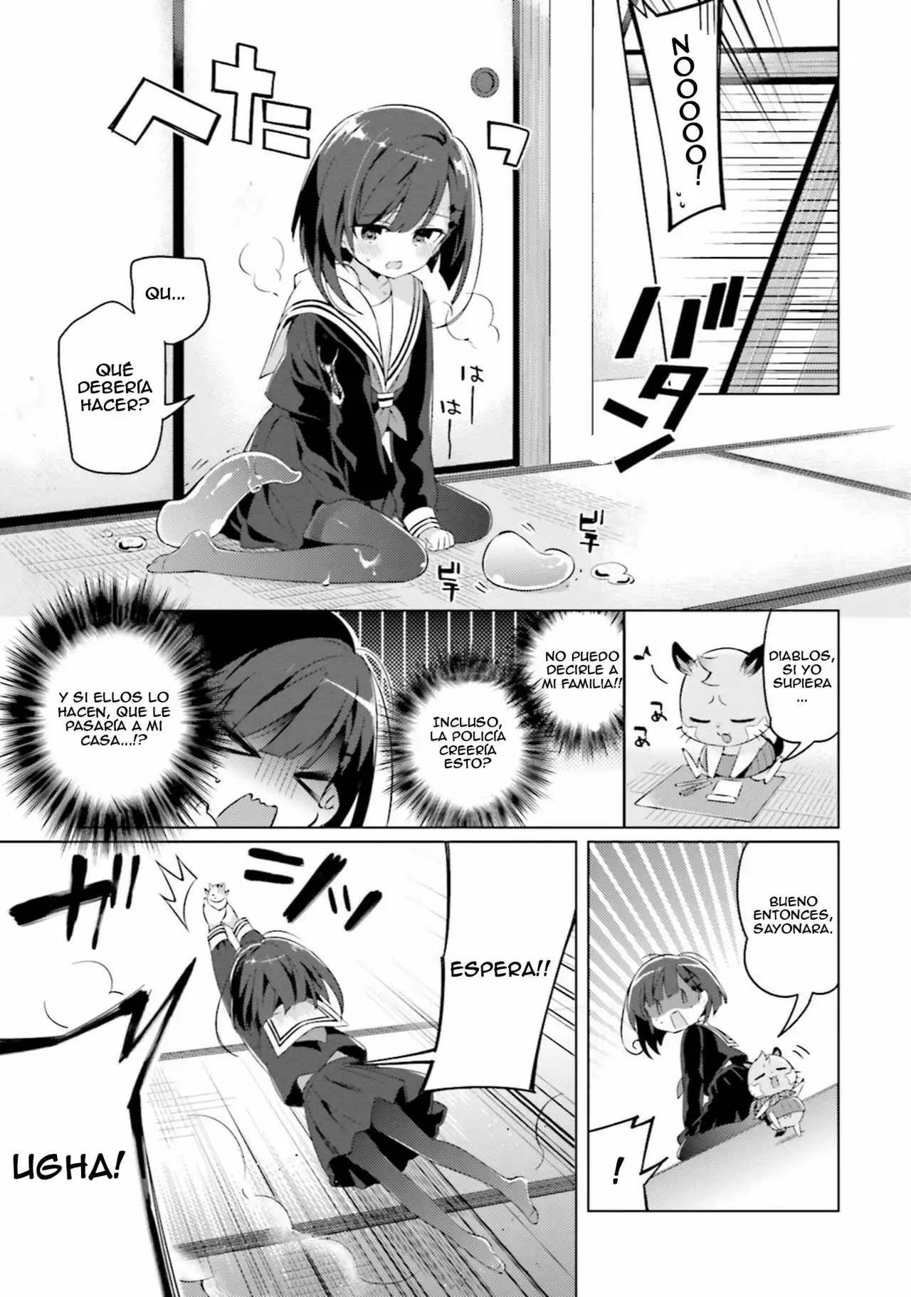 Kuro-chan Chi no Oshiire ga Tsukaenai Riyuu Vol. 1 Ch. 1 第17页