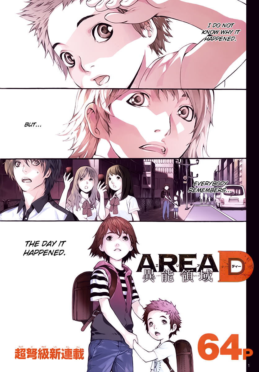 AREA D 第6页
