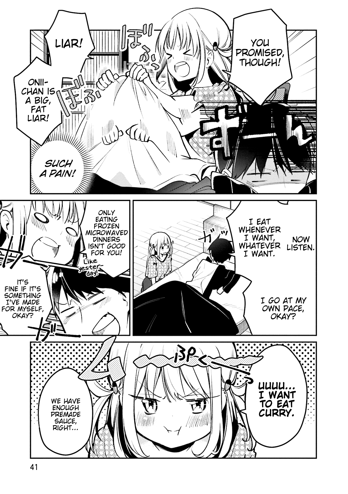 Himari no Mawari Himari Wants To Make Something 第5页