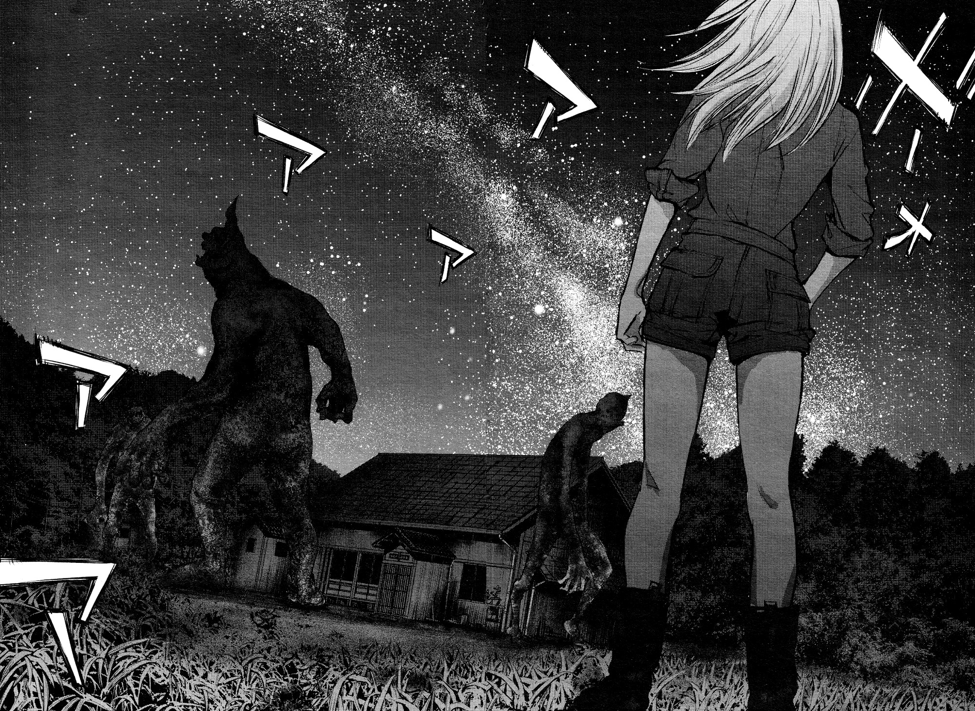 Hotarubi no Tomoru Koro ni Vol. 1 Ch. 0 第13页