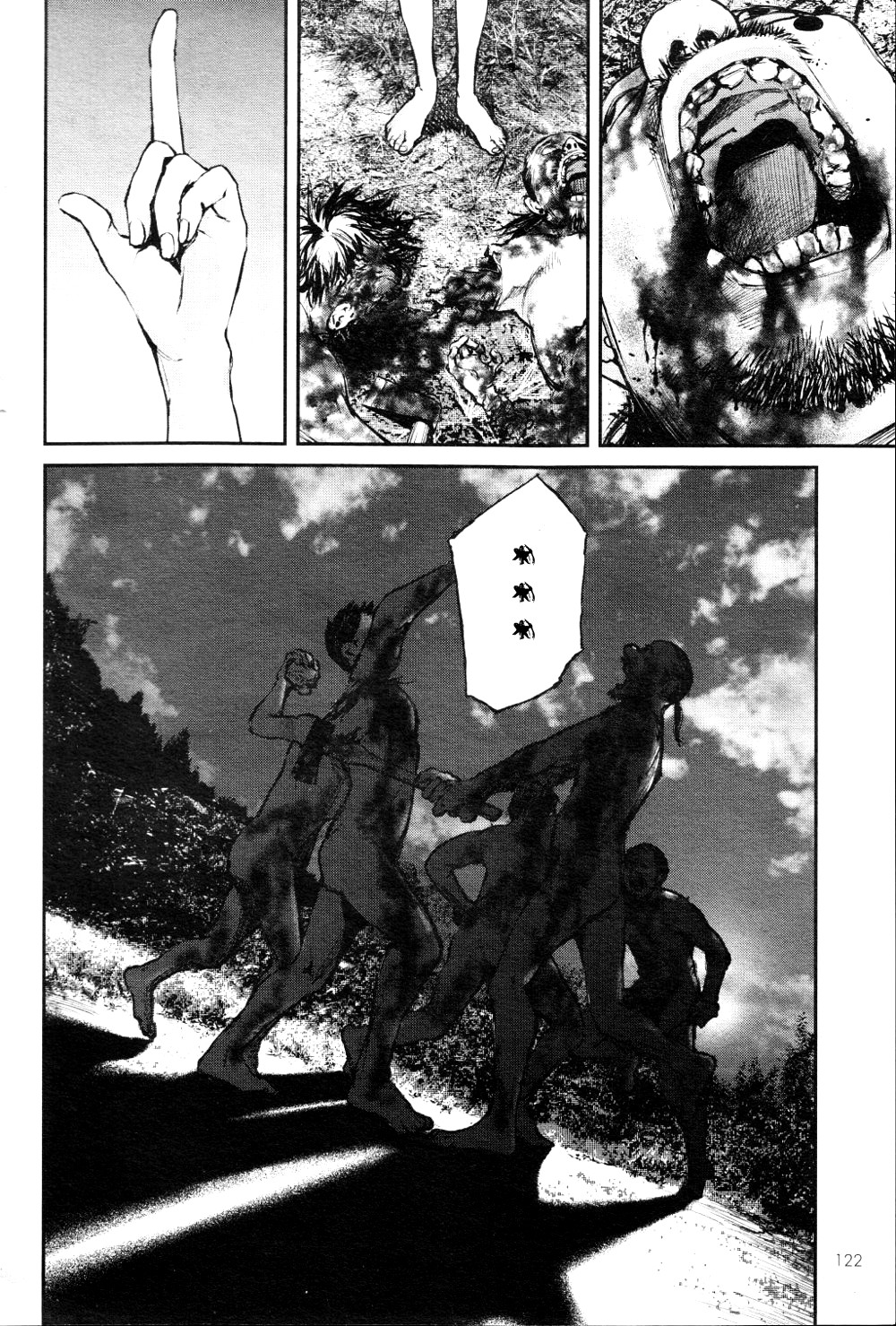 Hotarubi no Tomoru Koro ni Vol. 1 Ch. 0 第9页