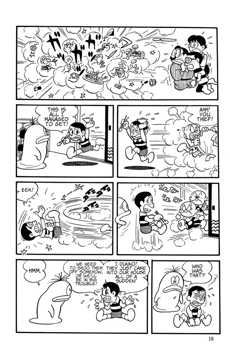 Obake no Q-Taro Help Me Out With Everything!! 第4页