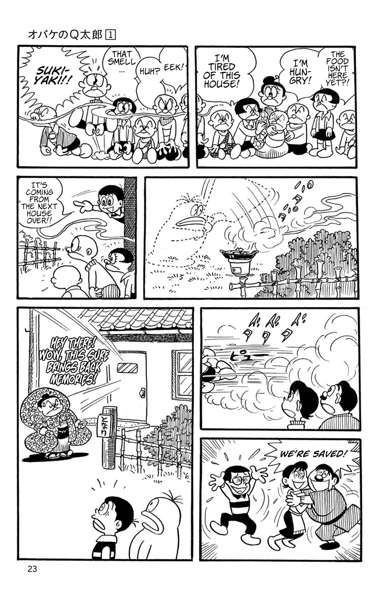 Obake no Q-Taro Help Me Out With Everything!! 第9页