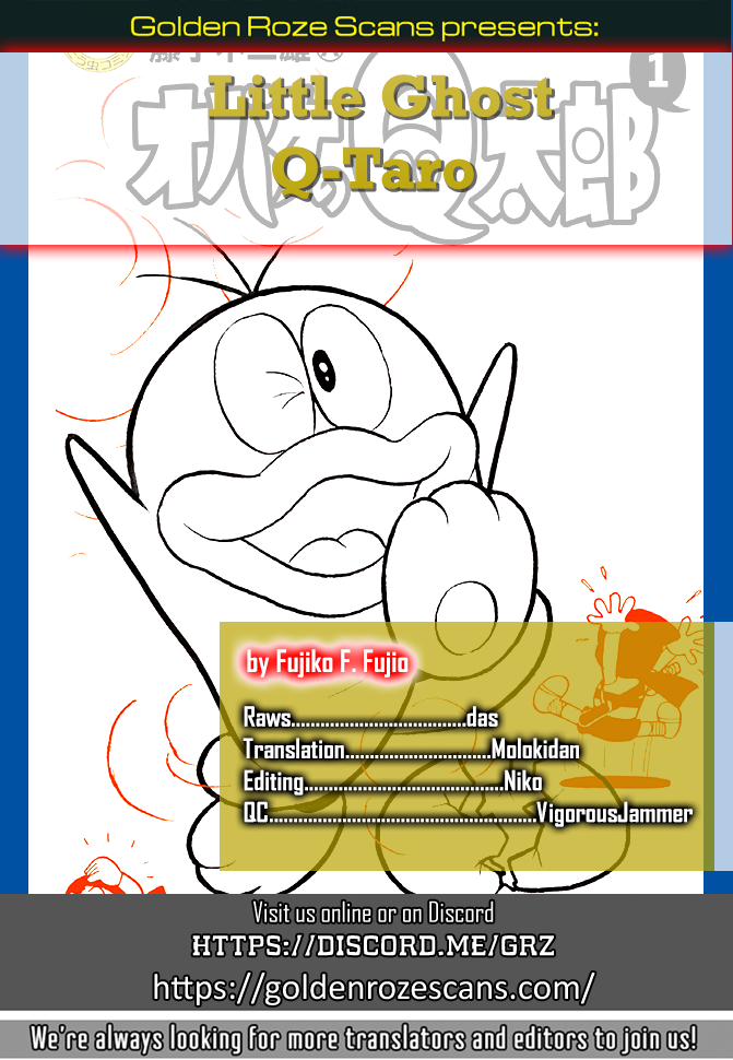 Obake no Q-Taro Help Me Out With Everything!! 第10页