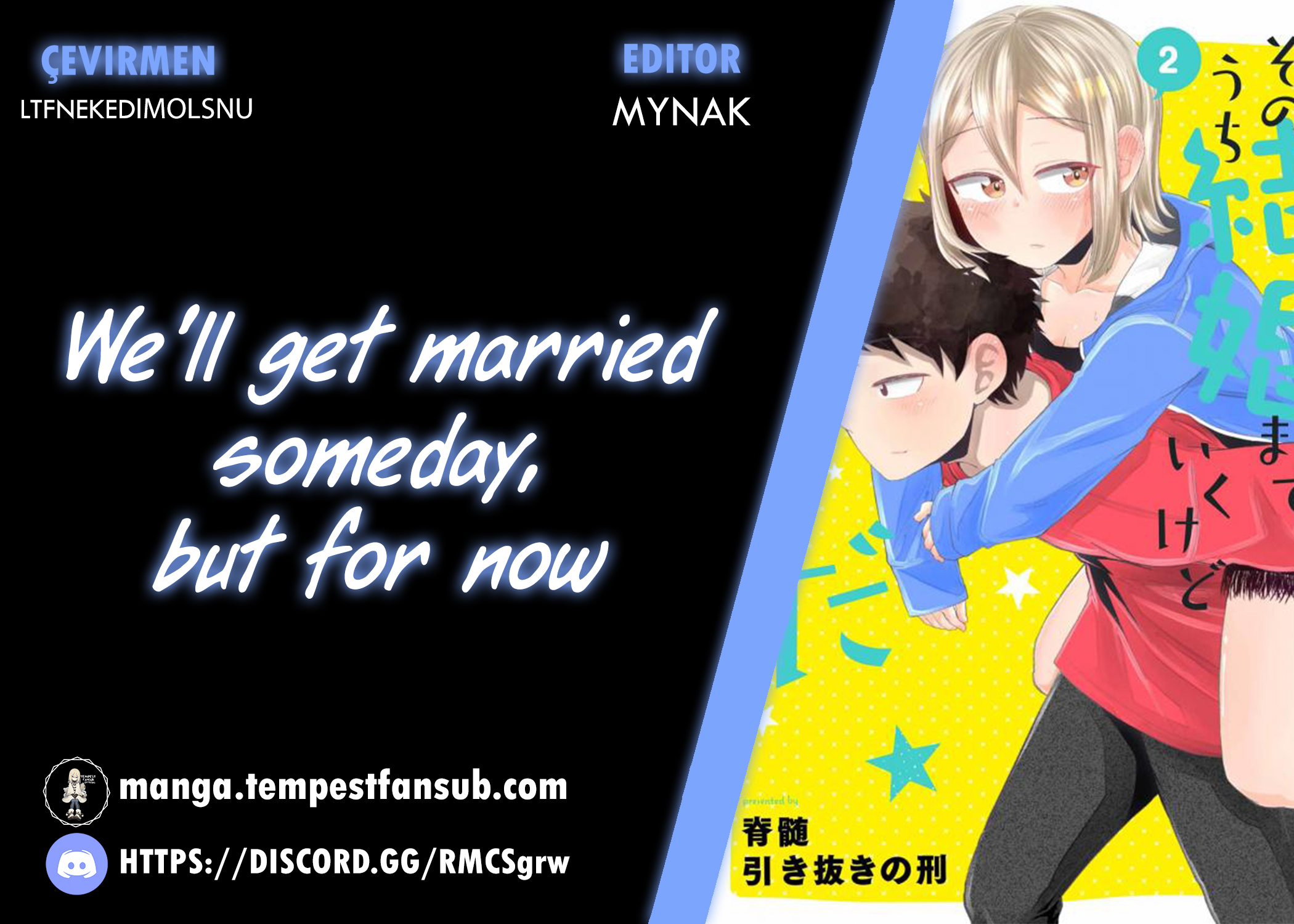Sonouchi Kekkon made Iku kedo Ima wa Mada Doğru ortamı yaratmak 第1页