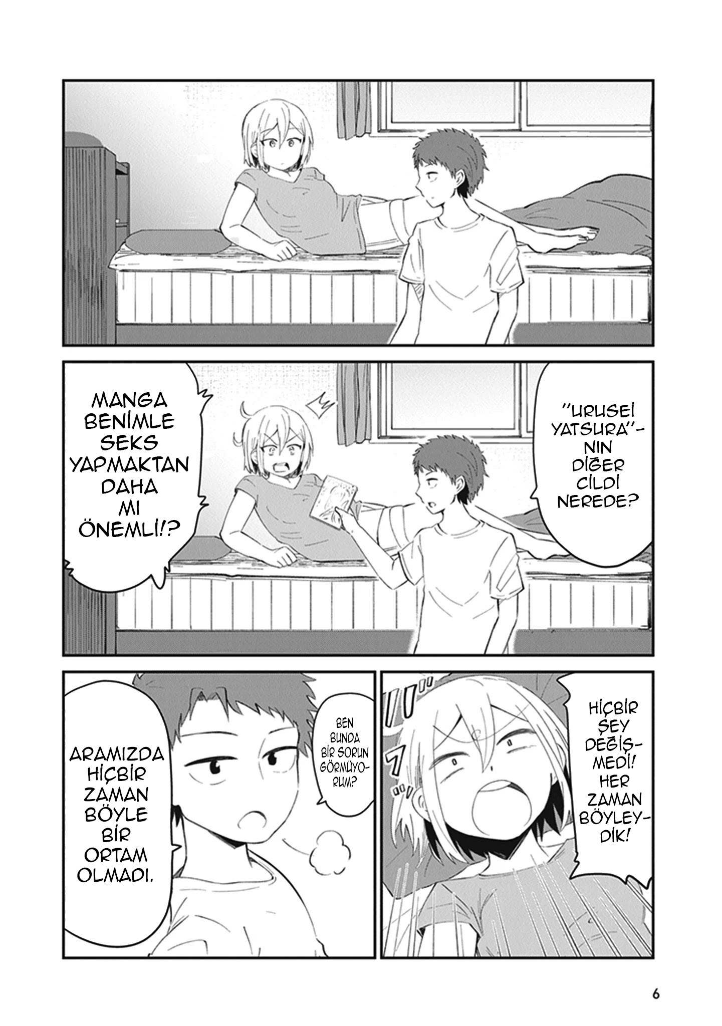 Sonouchi Kekkon made Iku kedo Ima wa Mada Doğru ortamı yaratmak 第8页