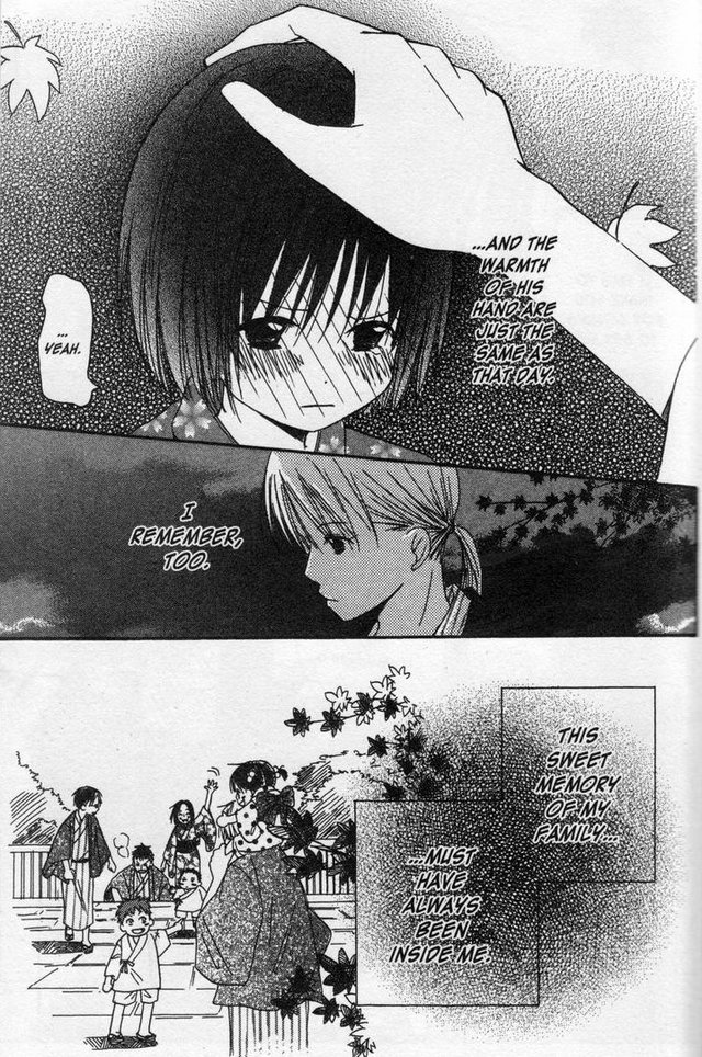 Oniichan to Issho Vol. 1 Ch. 3 第32页