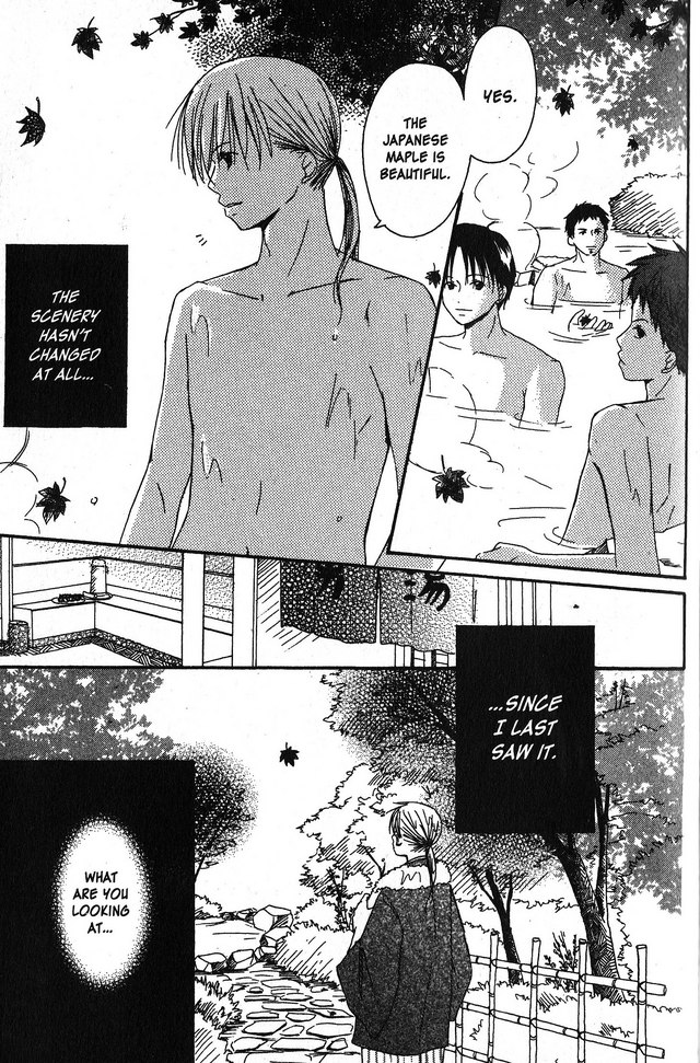 Oniichan to Issho Vol. 1 Ch. 3 第9页