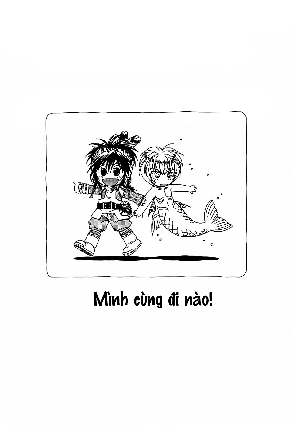 +Anima Thiên thần Đen và Công chúa Bạc 第48页