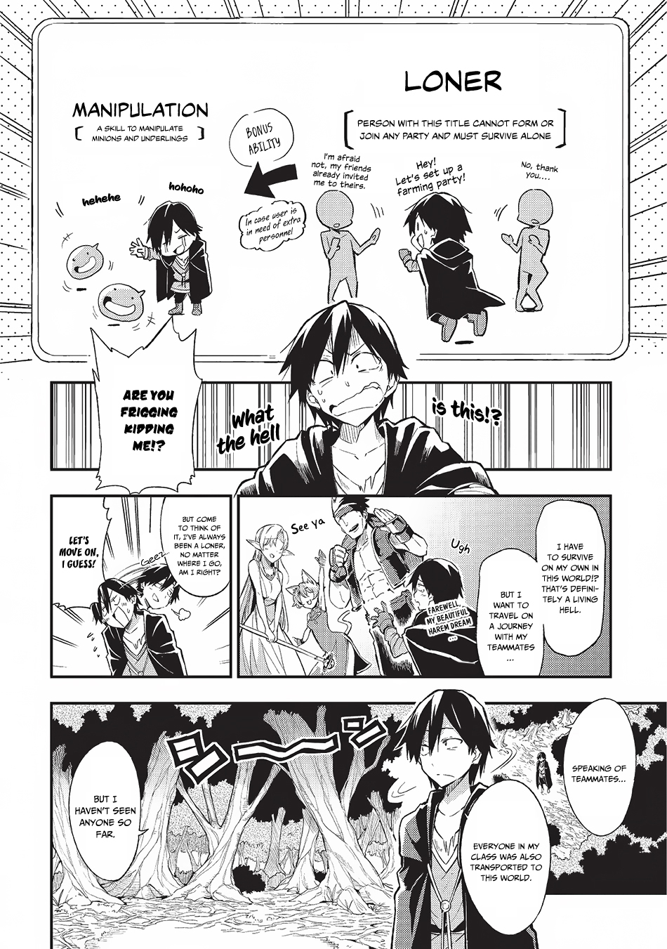 Hitoribocchi no Isekai Kouryaku Only Bad Skills!? And Twice as Many 第7页
