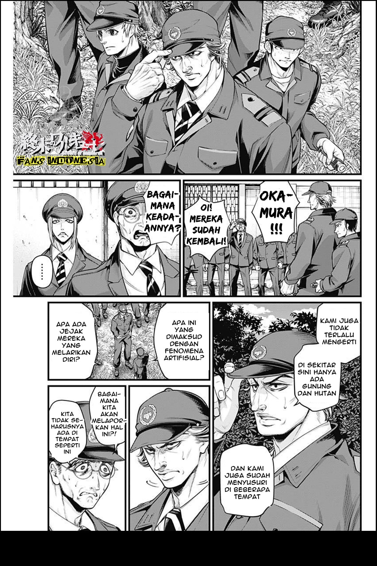 Shin Gunjou Senki Saudara 第50页