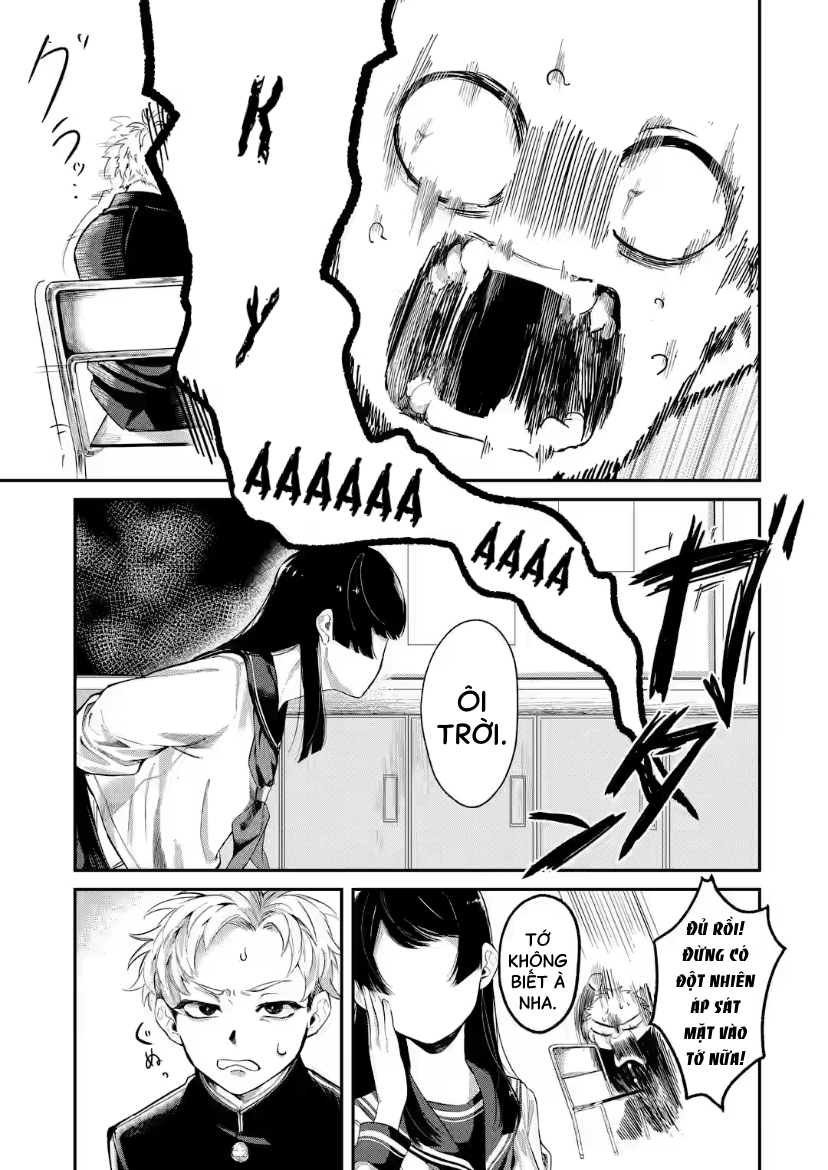Tonari no Wakao-san wa Miesou de Mienai 第3页