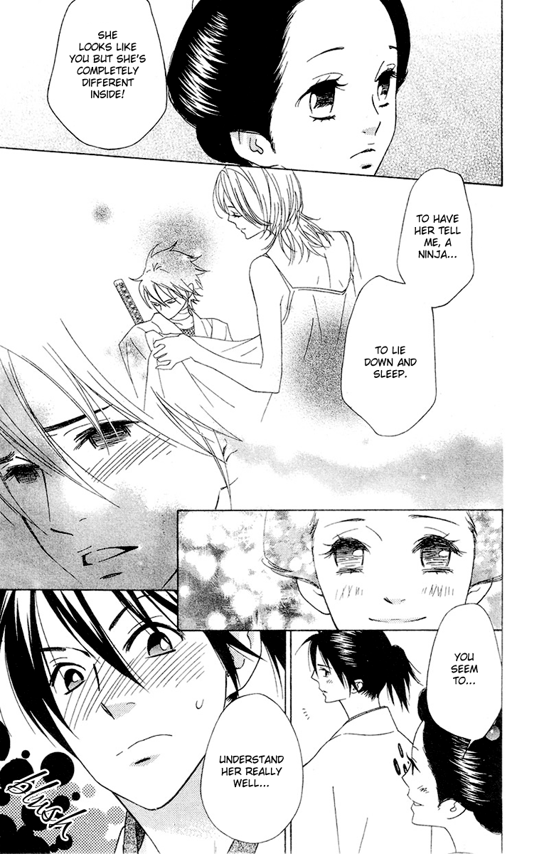 Shinobi Life Vol. 1 Ch. 4 第17页