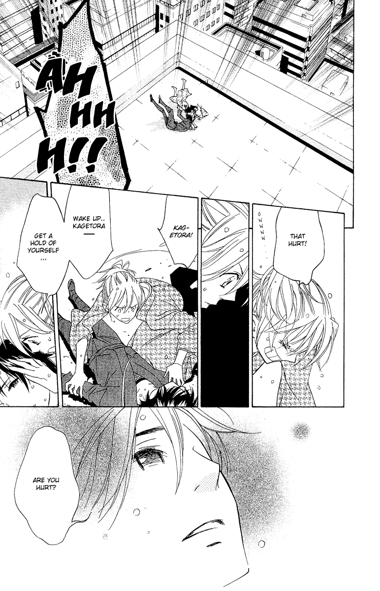 Shinobi Life Vol. 1 Ch. 4 第43页