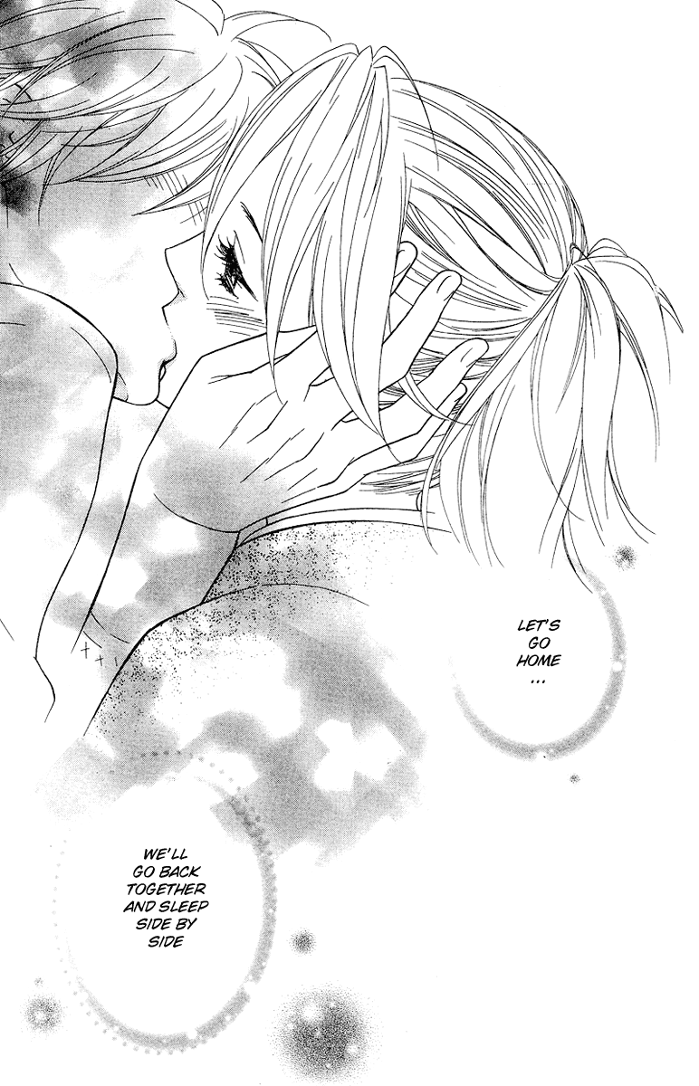 Shinobi Life Vol. 1 Ch. 4 第47页