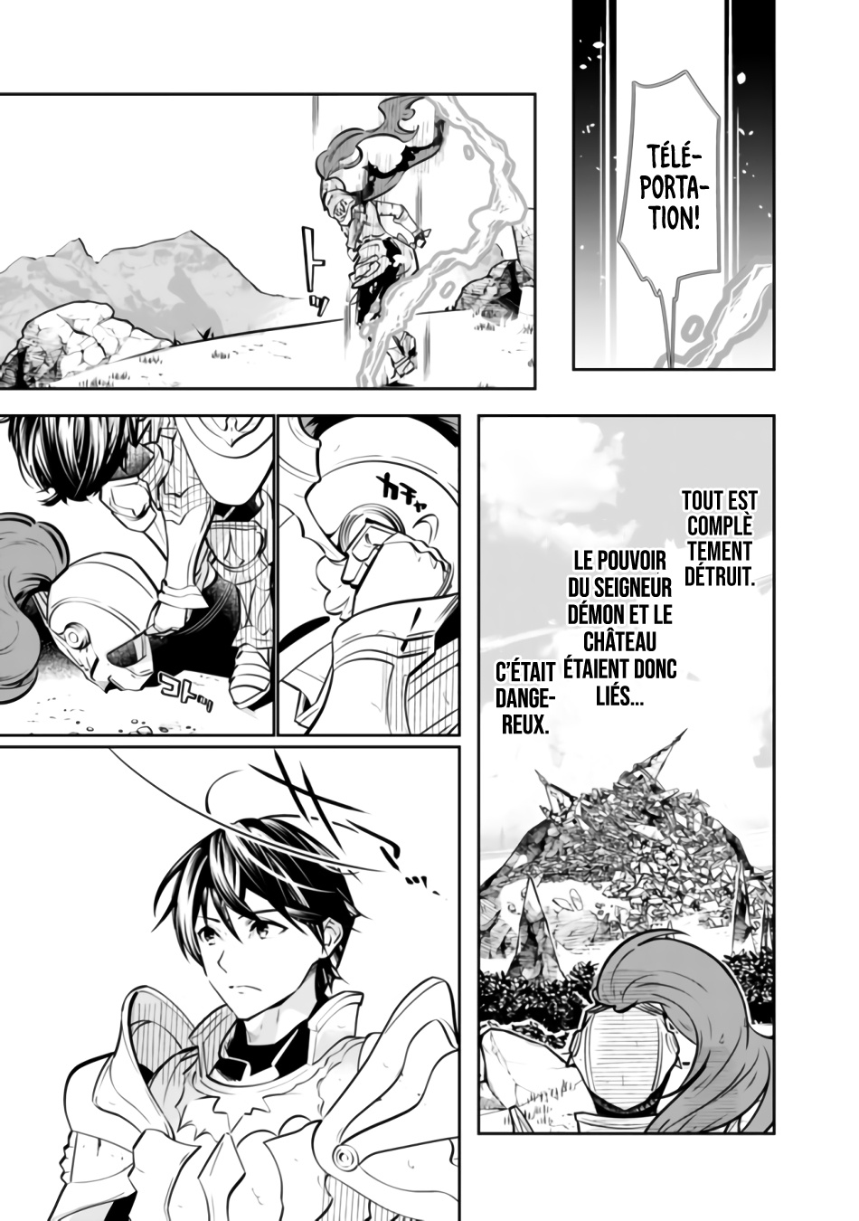 Moto Yuusha wa Shizuka ni Kurashitai 第7页