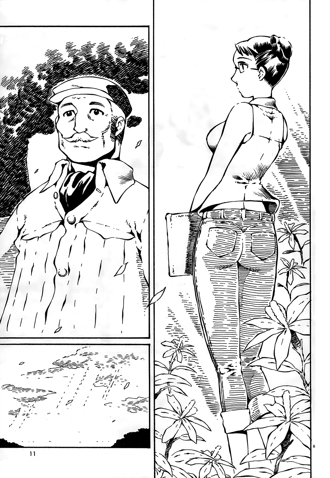Taki Takanosuke no Sanpo Jikan tácito 第11页