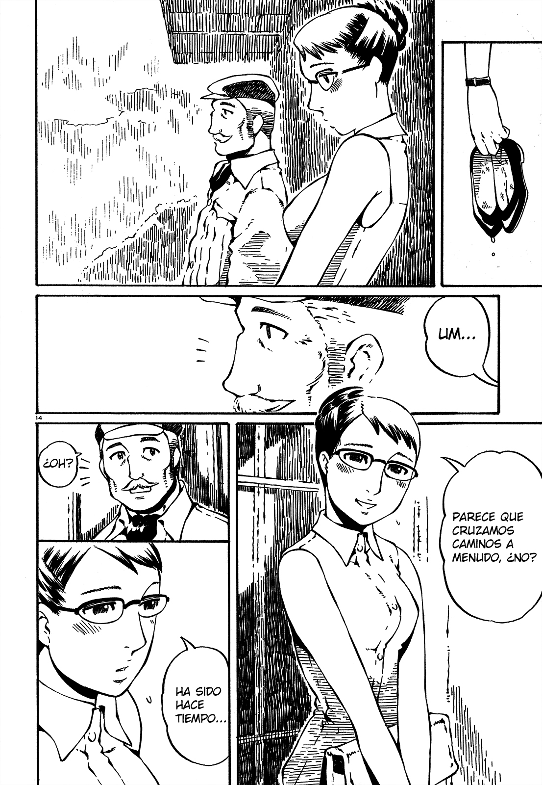 Taki Takanosuke no Sanpo Jikan tácito 第20页