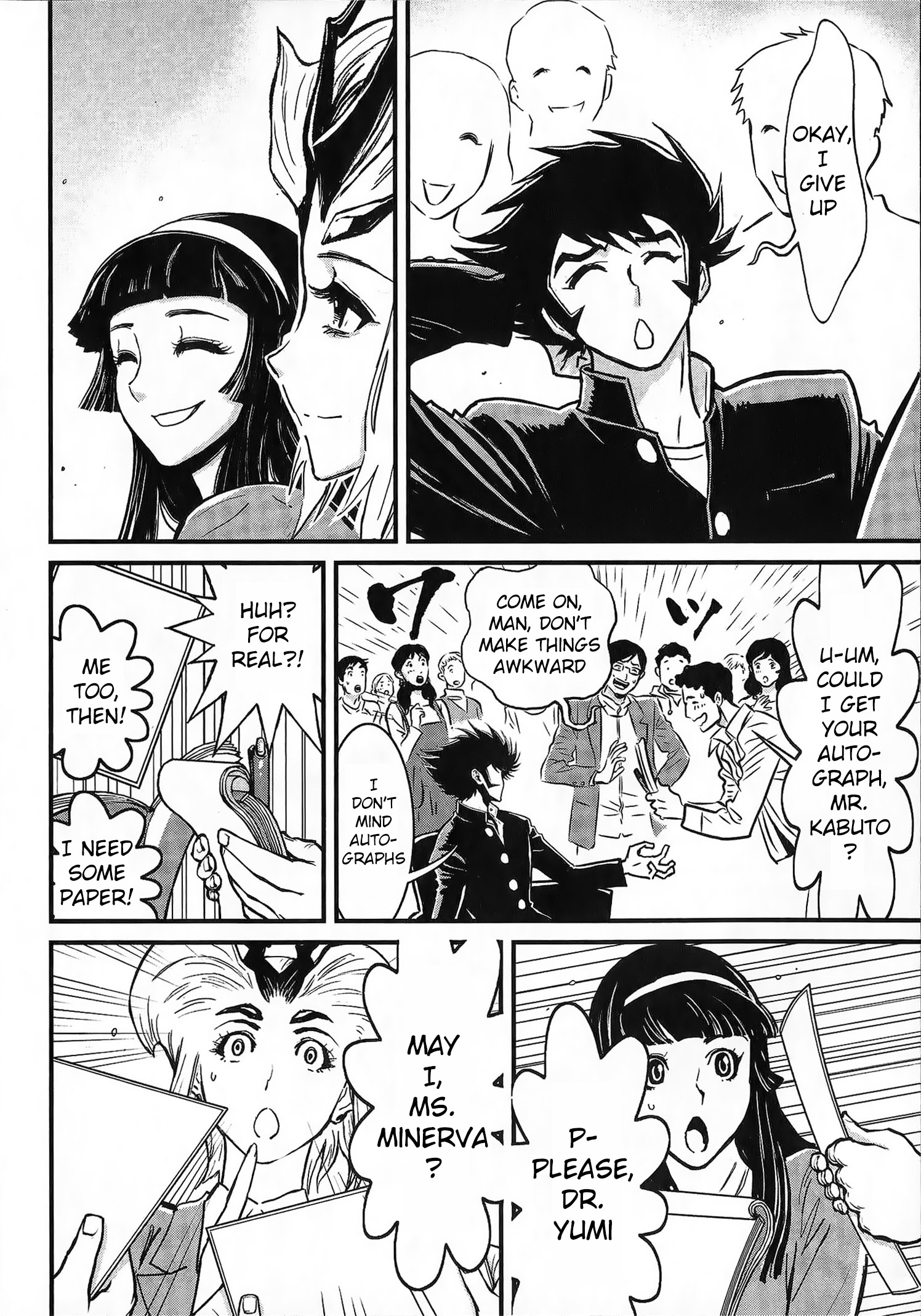 Shin Mazinger Zero vs. the Great General of Darkness Shin Mazinger Zero: Epilogue 第20页