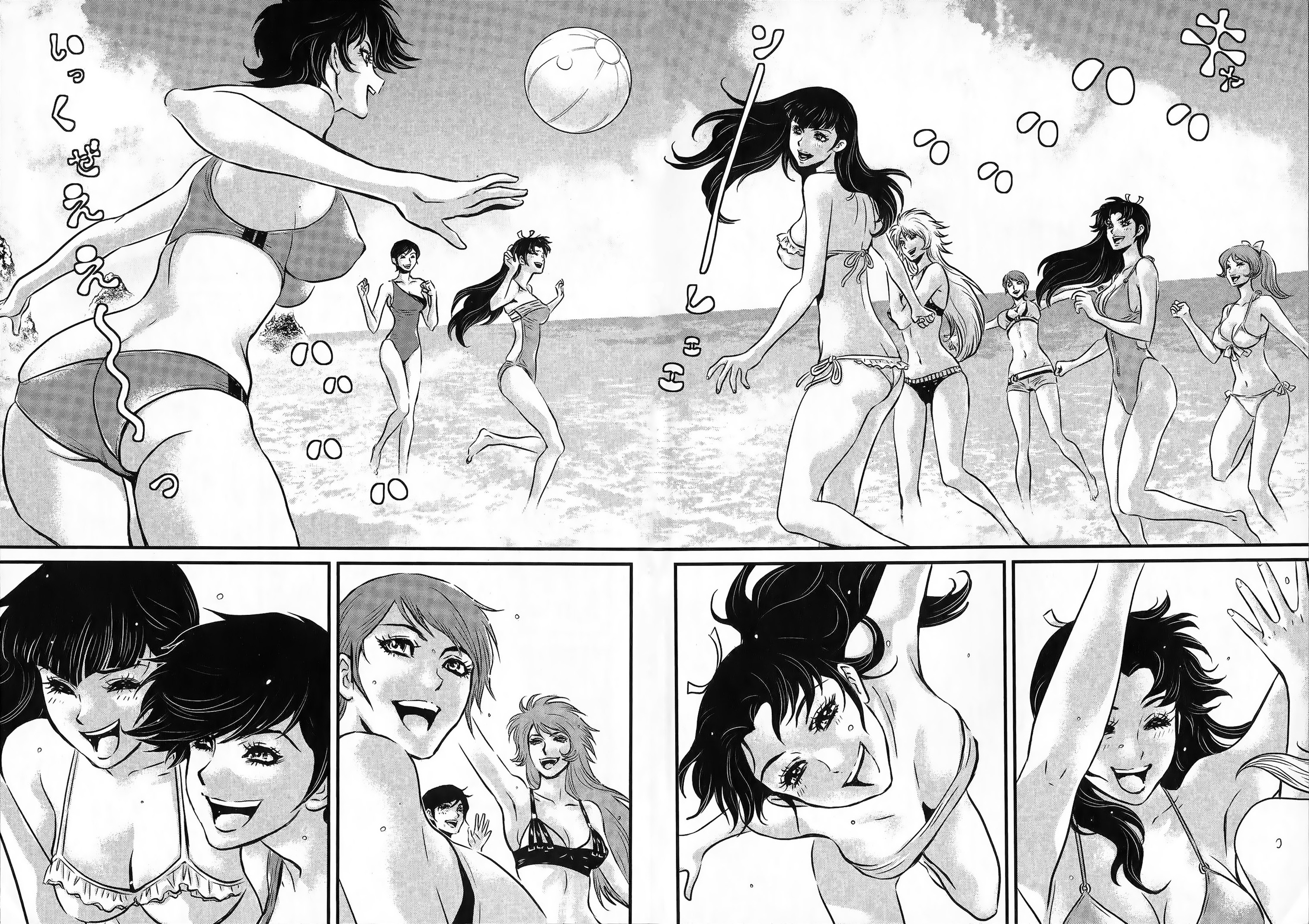Shin Mazinger Zero vs. the Great General of Darkness 第3页