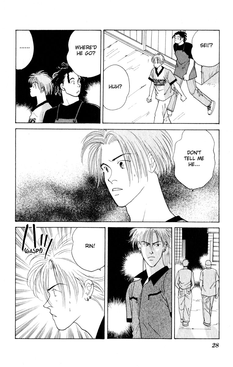 Yasha (YOSHIDA Akimi) Vol. 2 Ch. 5 第29页
