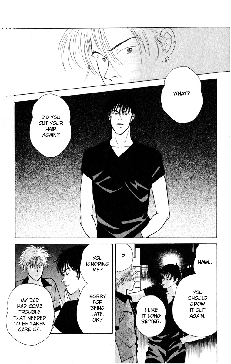 Yasha (YOSHIDA Akimi) Vol. 2 Ch. 5 第30页