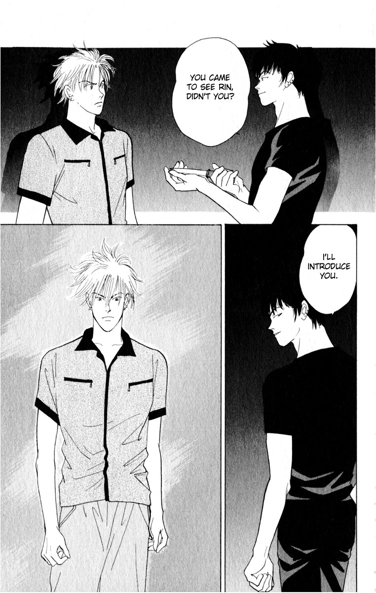 Yasha (YOSHIDA Akimi) Vol. 2 Ch. 5 第34页