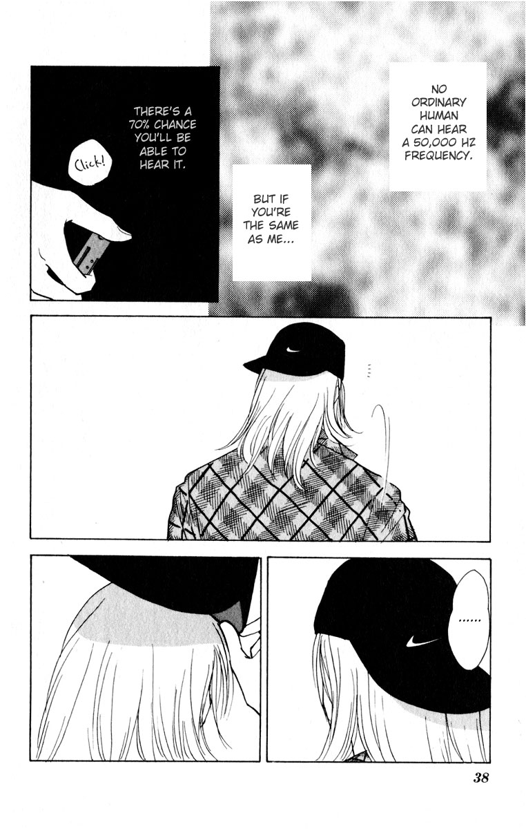 Yasha (YOSHIDA Akimi) Vol. 2 Ch. 5 第39页