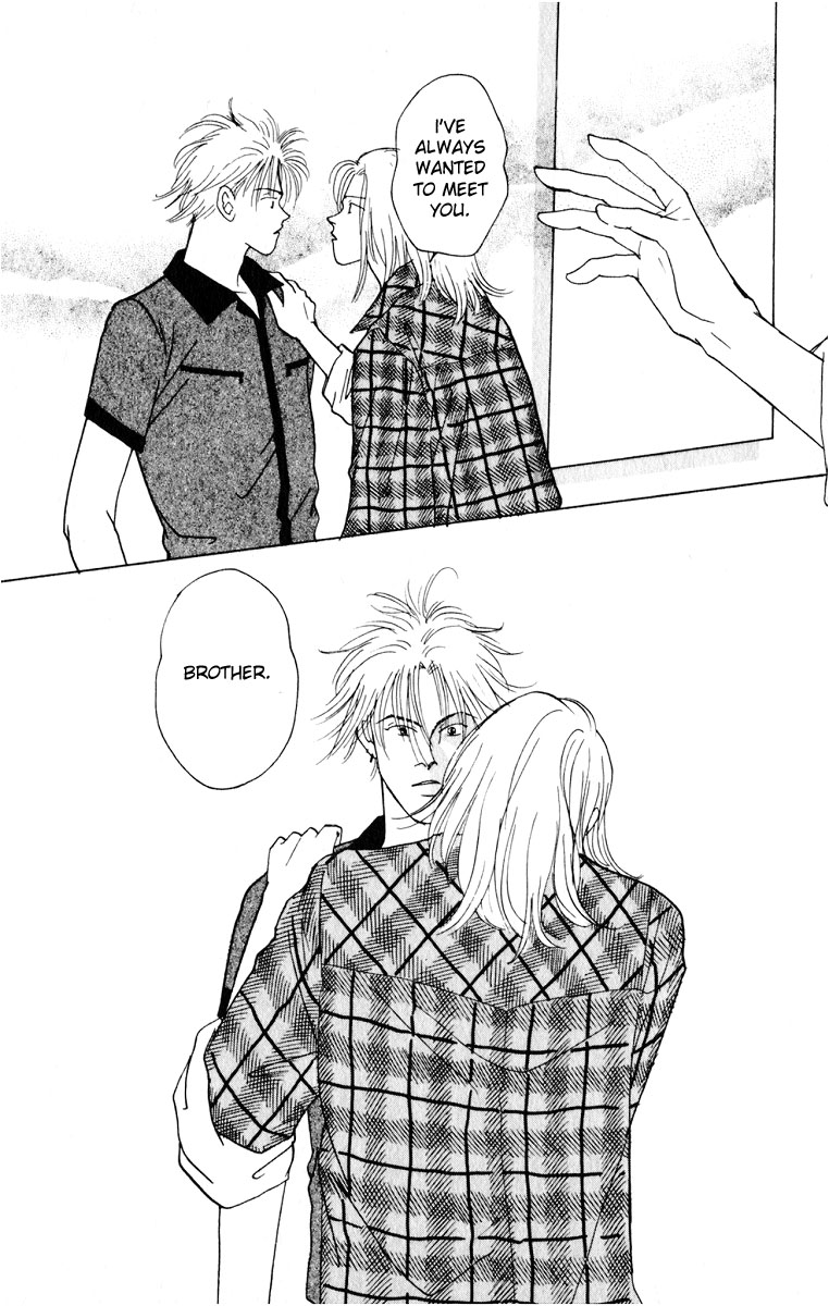 Yasha (YOSHIDA Akimi) Vol. 2 Ch. 5 第46页