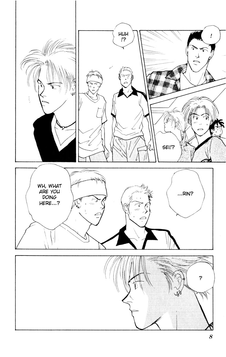 Yasha (YOSHIDA Akimi) Vol. 2 Ch. 5 第9页