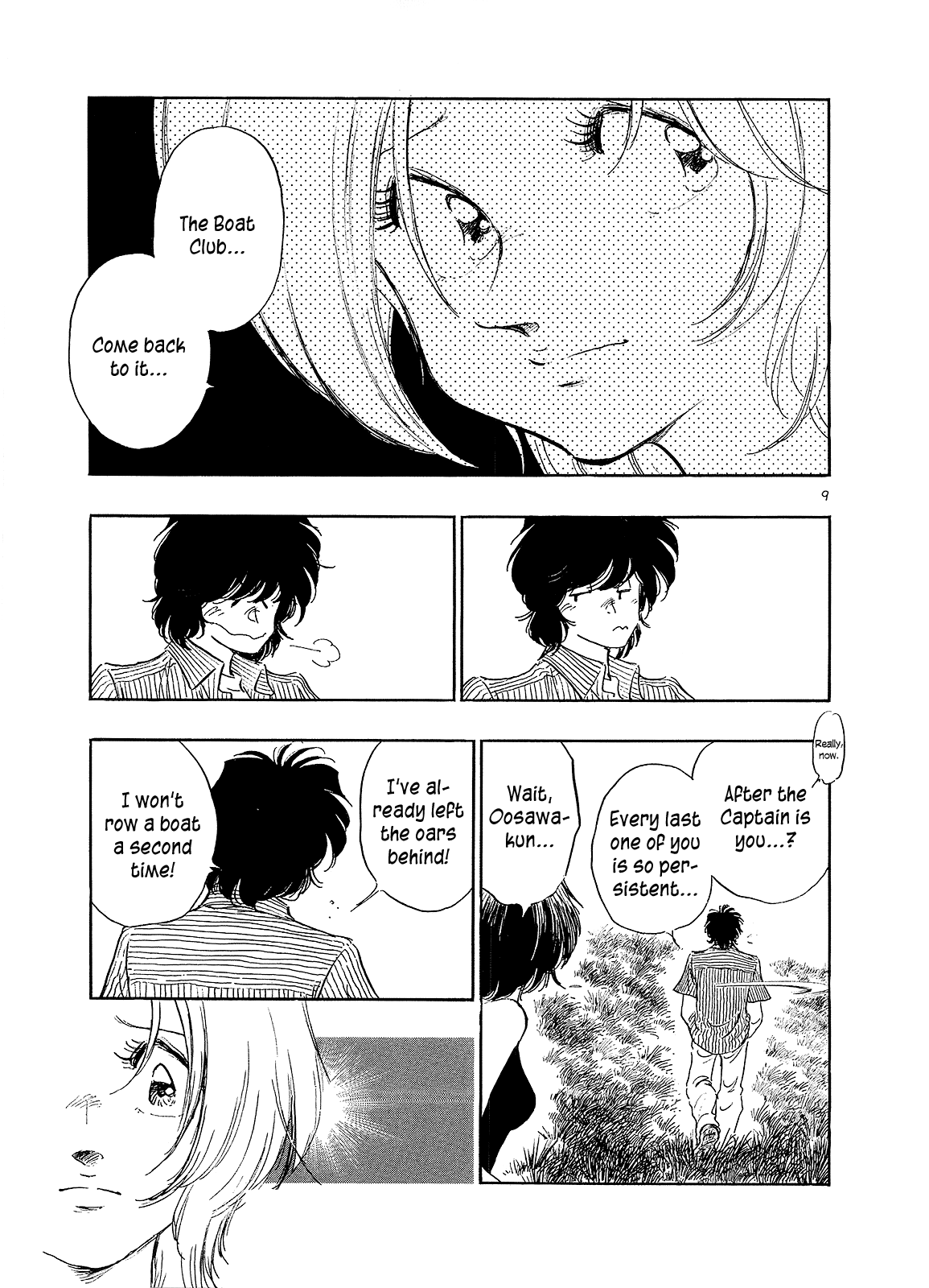 Regatta As I Thought, I... 第12页