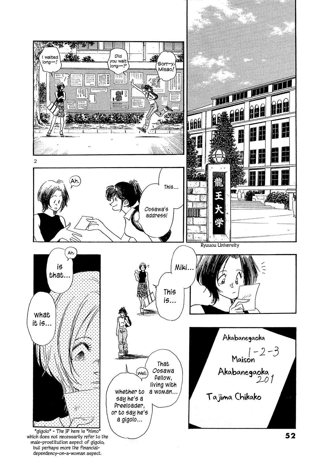 Regatta As I Thought, I... 第4页